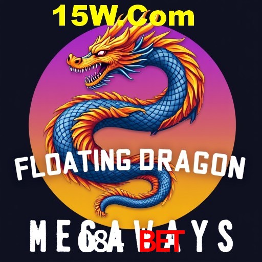 A Emoção da Loteria na 084 Bet: Uma Chance de Mudança de Vida