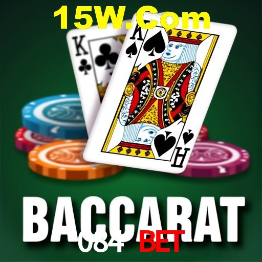 084 Bet Fortaleza - Leaderboard